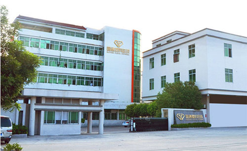 潮州國(guó)通塑料包裝材料有限公司